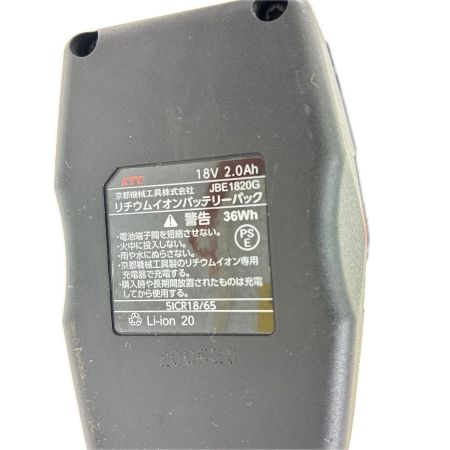 KTC ケーティーシー コードレスグリースガンセット JTAE911