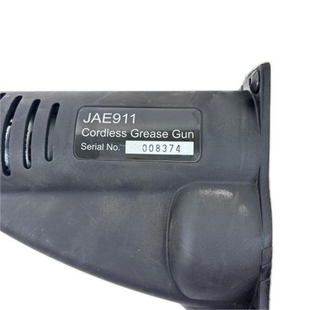 KTC ケーティーシー コードレスグリースガンセット JTAE911