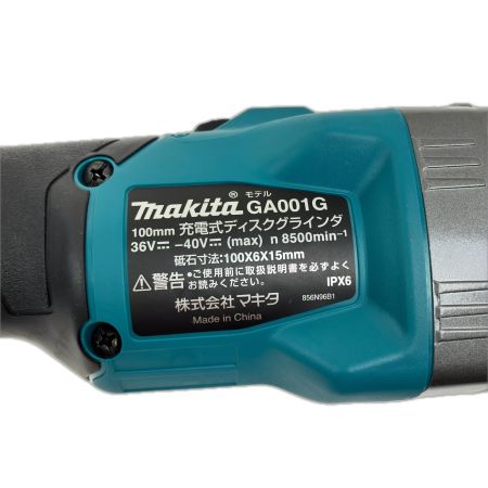  MAKITA マキタ 充電式ディスクグラインダ40V　2.5Ah GA001GRDX