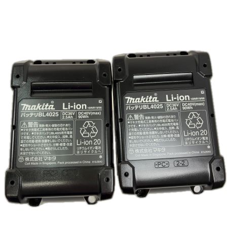  MAKITA マキタ 充電式ディスクグラインダ40V　2.5Ah GA001GRDX