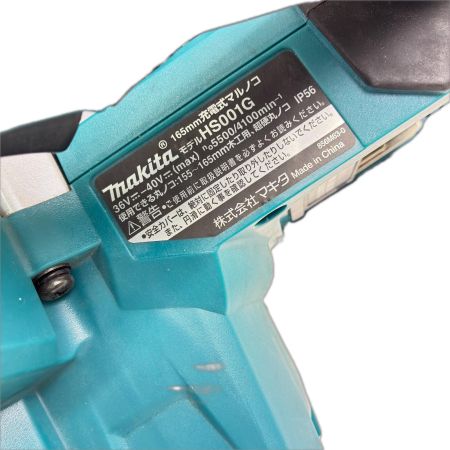 MAKITA マキタ HS001GRDX