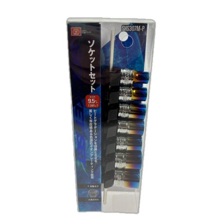  藤原産業 ＳＫ１１ ソケットセット  SHS307M-P