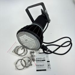 □□ NICHIDO　日動工業 エコビックLED投光器100W ATL-E100-SBK-50K Bランク