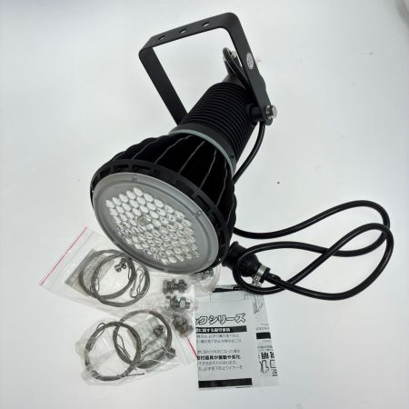  NICHIDO　日動工業 エコビックLED投光器100W ATL-E100-SBK-50K