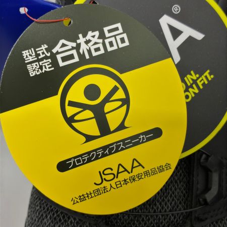  MIZUNO ミズノ 工具関連用品 安全靴 オールマイティ ダイヤル ローカット 作業靴 27.5cm F1GA220209 ブラック