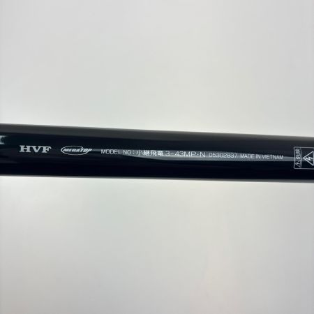DAIWA ダイワ 磯竿　小継飛竜 3-43MP・N 05302837