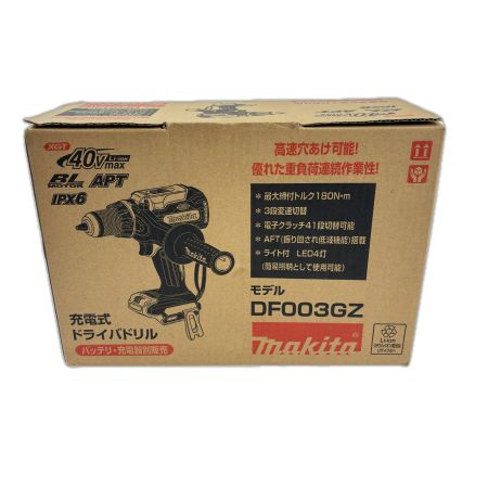  MAKITA マキタ 充電式ドライバドリル　40Ｖ DF003GZ
