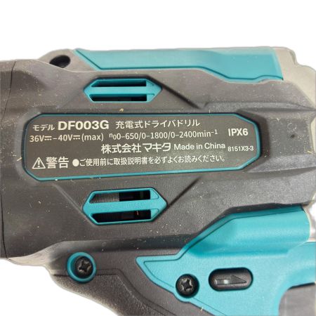  MAKITA マキタ 充電式ドライバドリル　40Ｖ DF003GZ