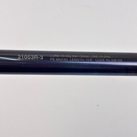 SHIMANO シマノ ロッド　23ワールドシャウラリミテッド 21053-R3 338129