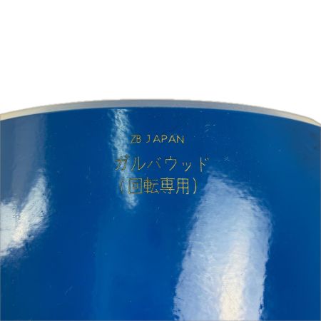  ミヤナガ ガルバウッドコアドリル　カッター　Φ200 PCGW200C