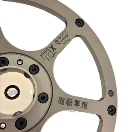  ミヤナガ ガルバウッドコアドリル　カッター　Φ２５０ PCGW250C