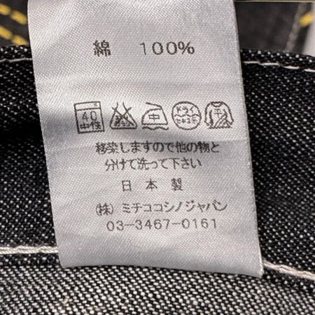 YEN JEANS ジーンズ デニムパンツ 古着 SIZE M  インディゴ