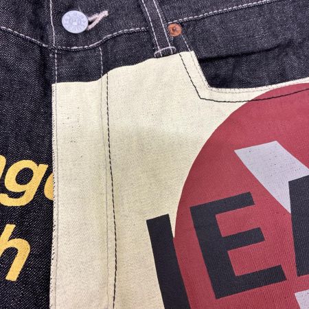 YEN JEANS ジーンズ デニムパンツ 古着 SIZE M  インディゴ