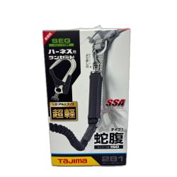 □□ TAJIMA タジマ ハーネス用ランヤード蛇腹シングルL8 A1JR150-L8BK Sランク