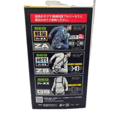  TAJIMA タジマ ハーネス用ランヤード蛇腹シングルL8 A1JR150-L8BK