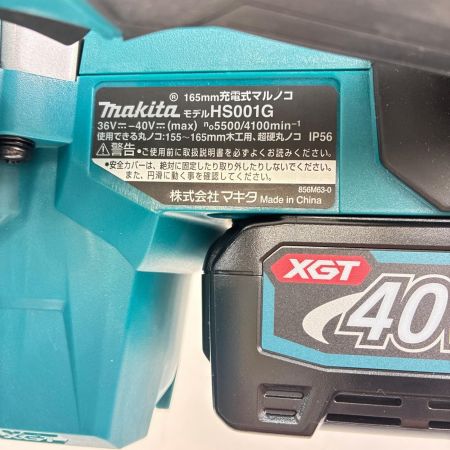  MAKITA マキタ 165ｍｍ充電式マルノコ40V HS001GRDX ブルー
