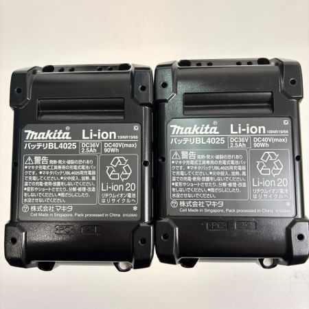  MAKITA マキタ 165ｍｍ充電式マルノコ40V HS001GRDX ブルー