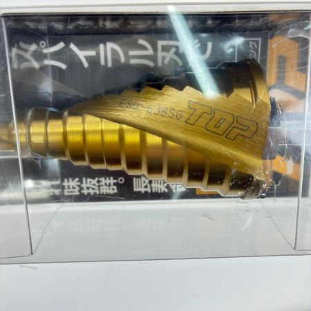  TOP工業 丸軸シャンクスパイラルステップドリル ESD-638SG