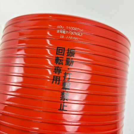  MIYANAGA ドライモンドコアドリル ポリカッターΦ160 PCD160C レッド