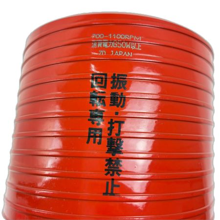  MIYANAGA ドライモンドコアドリル ポリカッター　Φ120 PCD120C レッド