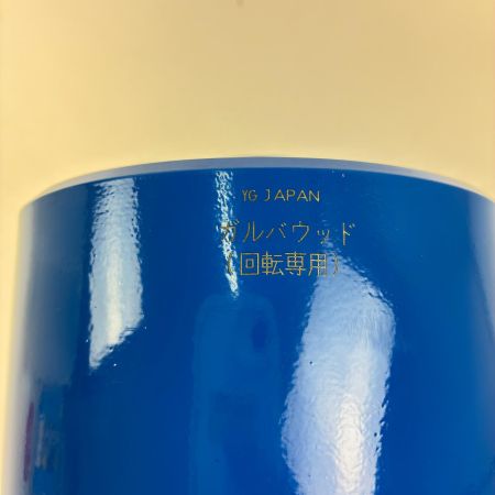  MIYANAGA  ガルバウッドコアドリル カッター Φ１3０ PCGW130C ブルー