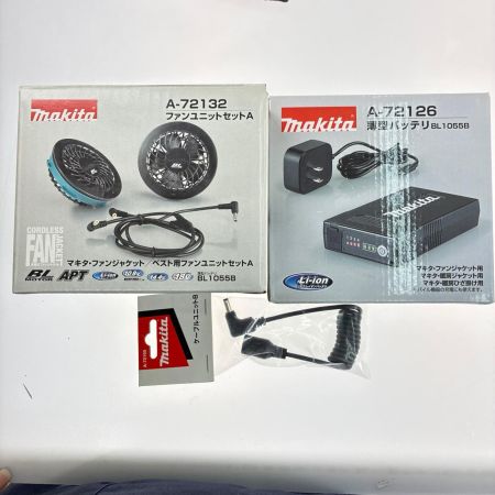  MAKITA マキタ 充電式ファンジャケットLLサイズ　暖房インナーLサイズ　ファンバッテリーセット FJ219DZ