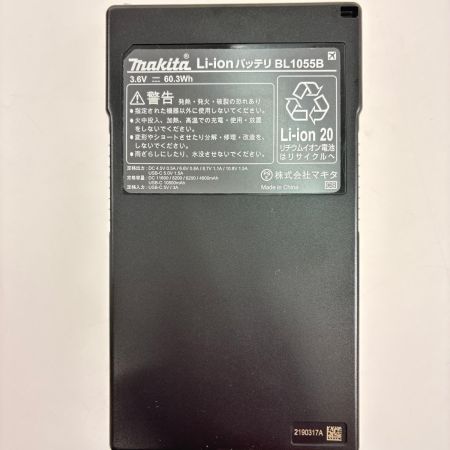  MAKITA マキタ 充電式ファンジャケットLLサイズ　暖房インナーLサイズ　ファンバッテリーセット FJ219DZ