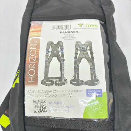 TITAN パンゲア　ホライゾン　ブラック Ｍ　（墜落制止用器具）　 PAHN-10A-BL