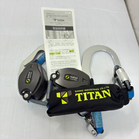 TITAN ダブル フルハーネス用巻取式ランヤード HL-HW-130