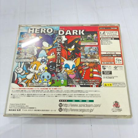  SEGA セガ ゲームソフト　ドリームキャスト　ソニックアドベンチャー2