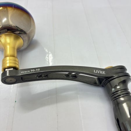 SHIMANO シマノ リブレ　リールハンドル　POWER70-75