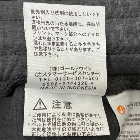 THE NORTH FACE ザノースフェイス パンツ モーションジョガーパンツ SIZE XL ジョガーパンツ スウェット NB12595 グレー