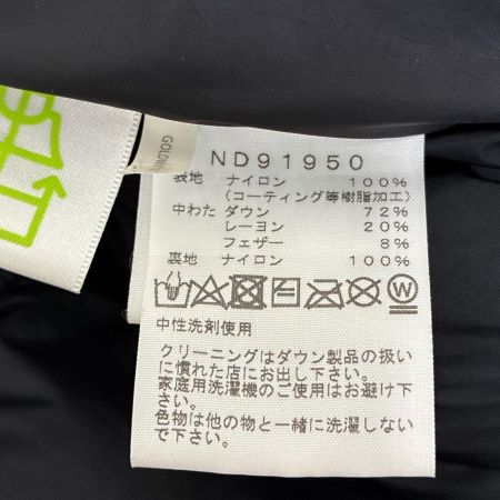 THE NORTH FACE ザノースフェイス ジャケット バルトロライトジャケット GORE-TEX INFINIUM SIZE M ダウン 72％ ND91950 ブラック