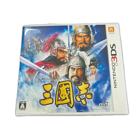 koei ゲームソフト　3DS 歴史シュミレーションゲーム　三國志