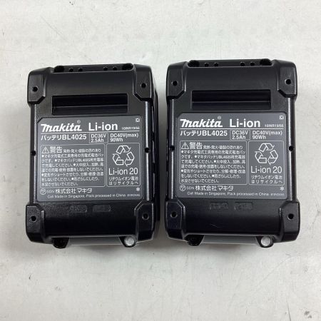 MAKITA マキタ インパクトドライバ TD005GRDX 充電器・充電池2個・ケース付 