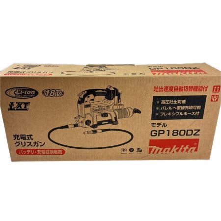MAKITA マキタ 充電式グリスガン18V GP180DZ
