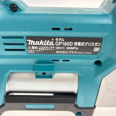MAKITA マキタ 充電式グリスガン18V GP180DZ