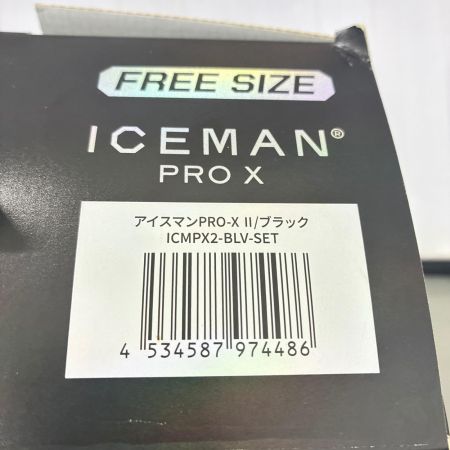 アイスマンPRO-X2 　Ｆサイズ ICMPX2-BLV-SET
