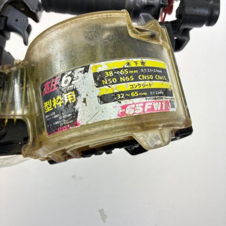 MAX マックス 高圧エア釘打ち機 38~65mm HN-65FW1 レッド