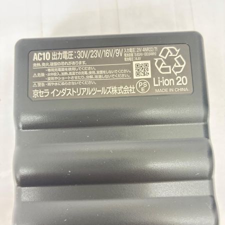 AIR CRAFT エアークラフト　ファンユニット リチウムイオンバッテリーセット