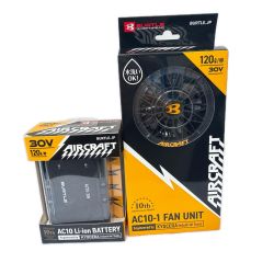 AIR CRAFT エアークラフト　ファンユニット リチウムイオンバッテリーセット Sランク