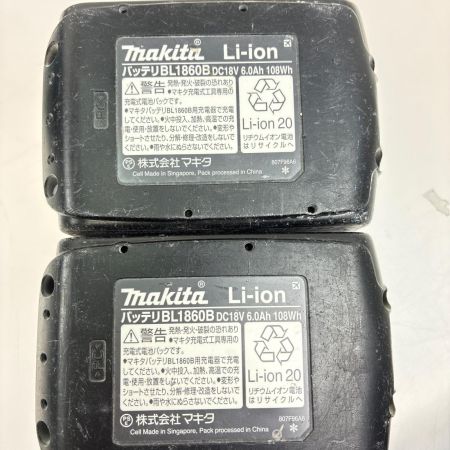 MAKITA マキタ 充電式震動ドライバドリル　18V HP484D ブルー