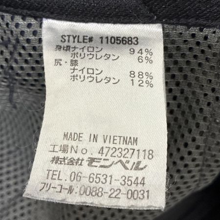 mont･bell モンベル パンツ ガイドパンツ マウンテンパンツ ツートン SIZE XL 1105683 ネイビー