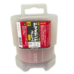 ミヤナガ ドライモンドコアドリル ポリカッター 160mm PCD160C Sランク