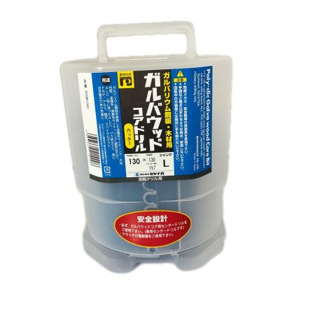 MIYANAGA　ミヤナガ ガルバウッドコアドリル　カッター　Φ１００ PCGW100C