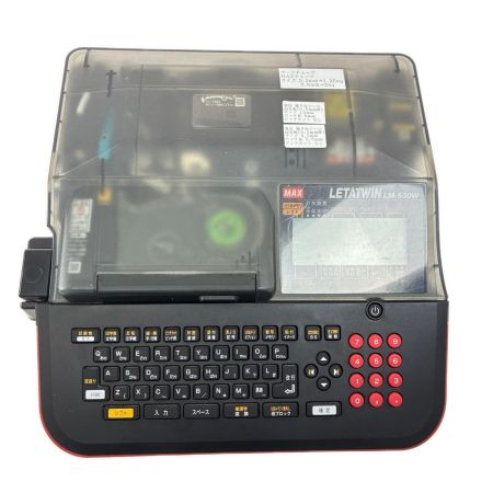 MAX マックス チューブマーカーレタツイン LM-550W