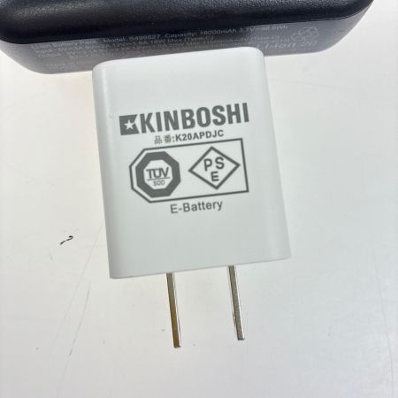 KINBOSHI オリジナルファンユニット KOF23 S499525