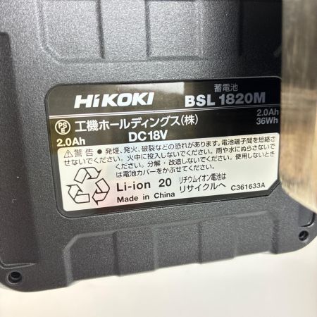 HiKOKI ハイコーキ 165ｍｍコードレス丸のこ FC1806DA