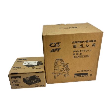 MAKITA マキタ 充電式屋内屋外兼用墨出し器　充電器セット SK40GD