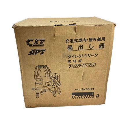 MAKITA マキタ 充電式屋内屋外兼用墨出し器　充電器セット SK40GD